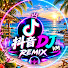 BJ4uaHd6KHY-channel-avatar-VM抖音DJ