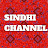 Sindhi Channel