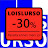 Loislurso -30%