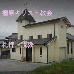 Mitsuo Kobayashi