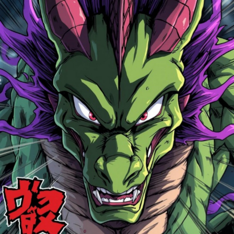 Shiyo's Anime Gaming