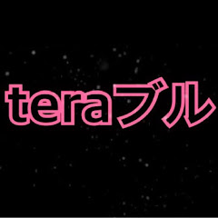 ミルトン