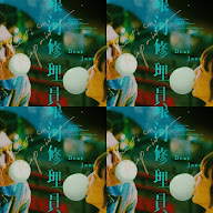 thumbnail img1x1