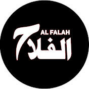 Al Falah