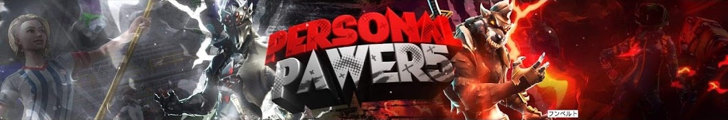 PersonalPawer5 رمز قناة اليوتيوب