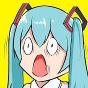 ねぎ大福