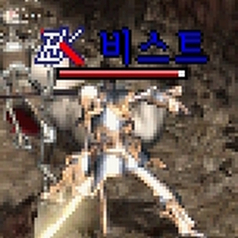 리니지클래식