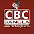 Jbdn-D1JpOA-channel-avatar-CBC Bangla