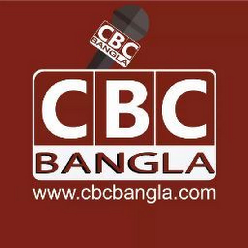 CBC Bangla
