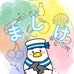 北海道増毛町【公式】アイコン画像