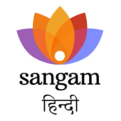 SangamTalks Hindi