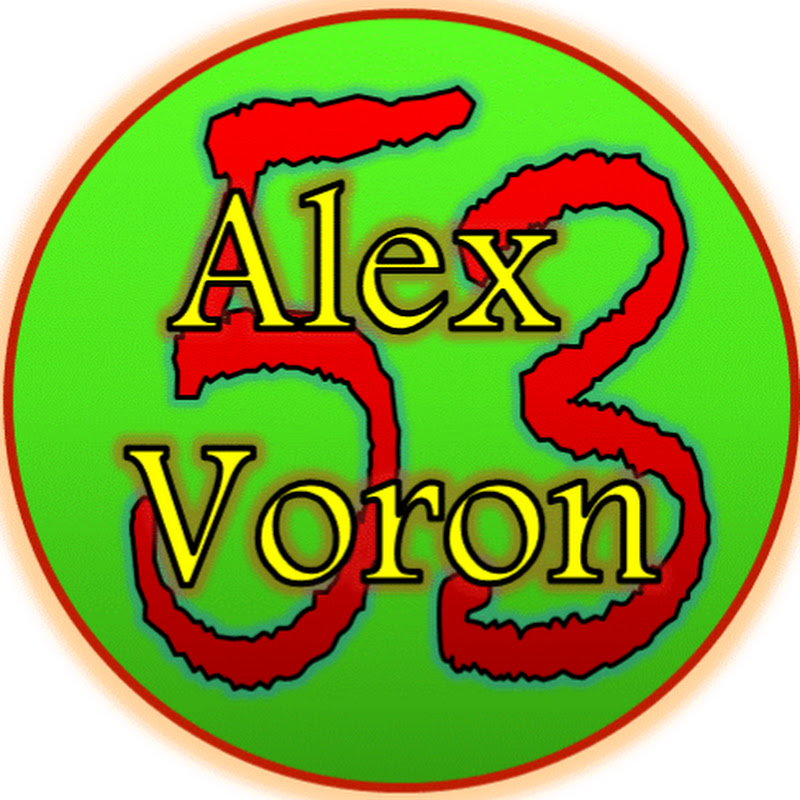 Alex_Voron 53 Logo