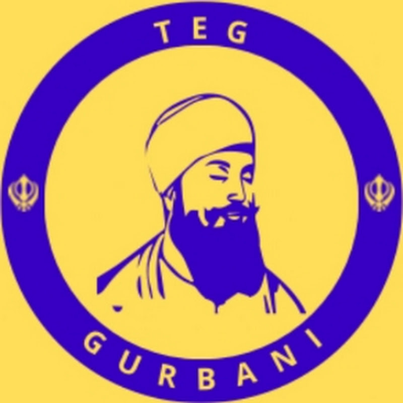 Teg Gurbani