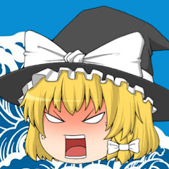 ゆっくり韓国ウォッチャー!!!