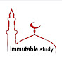 Immutable Study logo