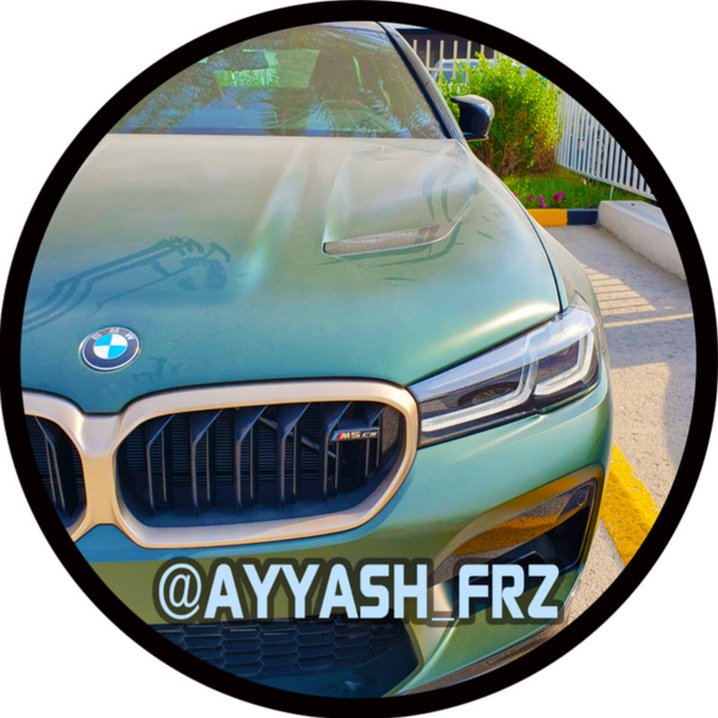 Channel Avatar