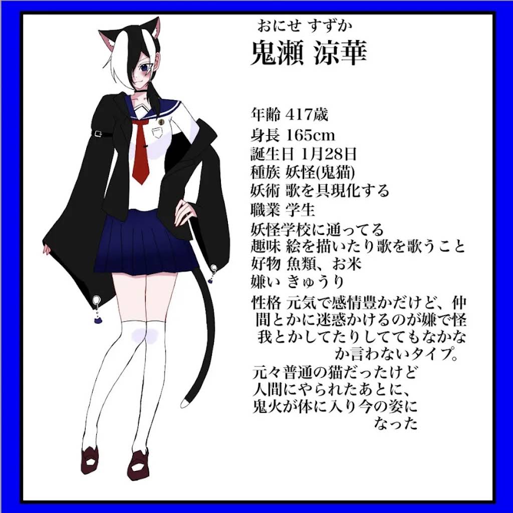 ふーちゃん様リクエスト YouTube