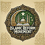Islamic Reform Movement (IRM) logo