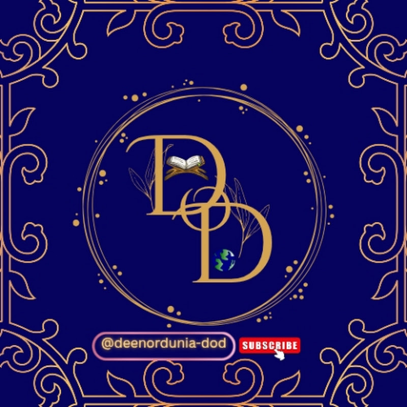 Deen or Dunia