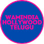 WAMINDIA Hollywood Telugu logo