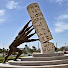 Channel Image