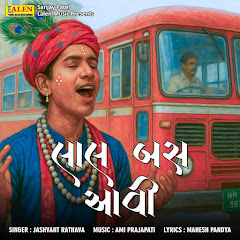 Jashvant Rathava - Topic