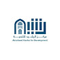 Al Rasheed Center For Development  - @alrasheed_cfd - Youtube