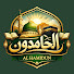 CMQ0XqwcTFo-channel-avatar-الحامدون | AL HAMIDUN