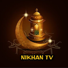 Логотип каналу Untaian Doa NikHan TV