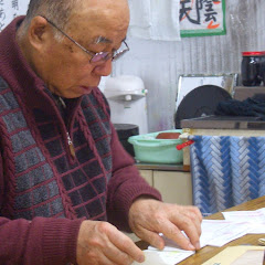 熊本清水新地書道教室　阿部啓峰