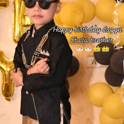 Guna (MP) Boss Boy