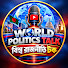 owajiLVQsbc-channel-avatar-World Politics Talk