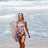 Stephanie Smith surfer