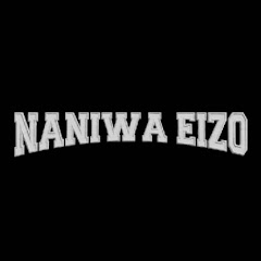 浪 花 映 像 - NANIWA EIZO -
