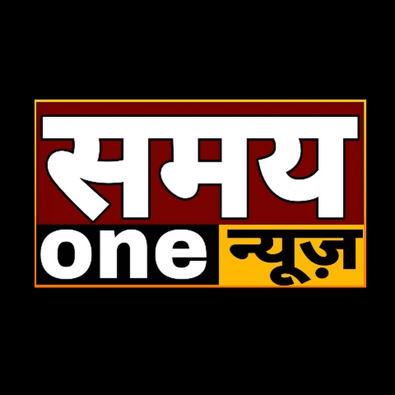 samay One news