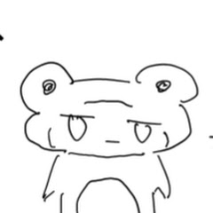 けろろ