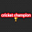 cricket champion 🏆