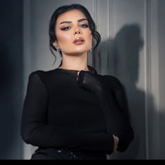 Aseel Hameem l اصيل هميم