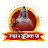 Rudra Music Pro Bhojpuri