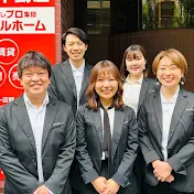 アクセルホーム千代田麹町店