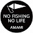 NO FISHING NO LIFE in amami