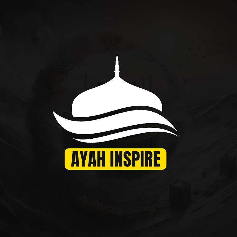 Ayah Inspire logo