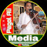 p4ewLeCCG80-channel-avatar-Pagol Ali media