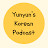 Yunyun's Korean Podcast