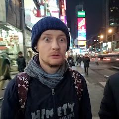 Дима Антивирус