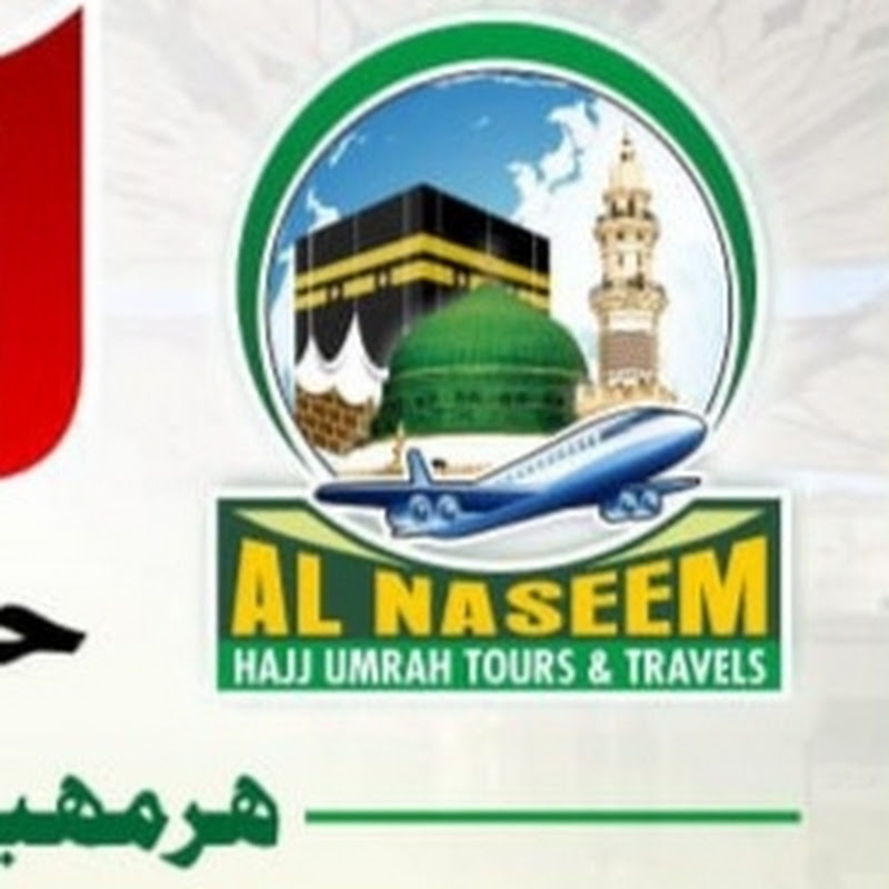 AL NASEEM HAJ UMRAH 