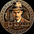 8PfEx3YiPlA-channel-avatar-Nabil Stories