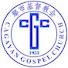 UtDywohne0Y-channel-avatar-CGC Chinese Ministry