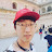 @베이귤