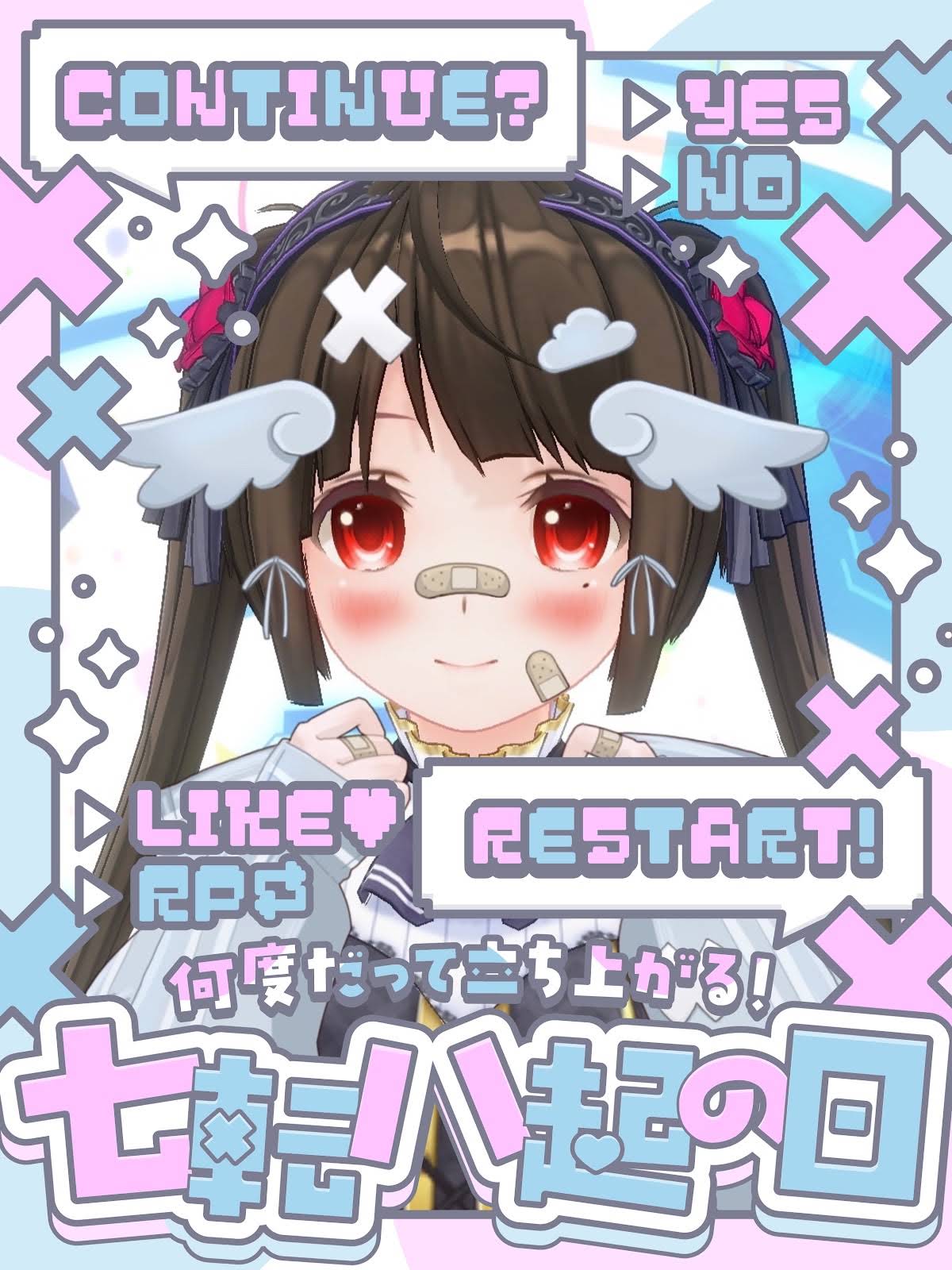 ❤️百華さま❤️ YouTube